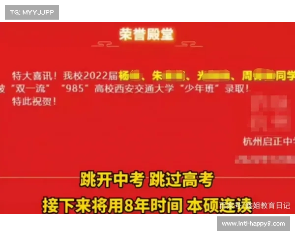 佛罗里达州新法案允许高中生跳过大学直接签约小联盟球队 佛罗里达州新法案允许高中生跳过大学直接签约小联盟球队