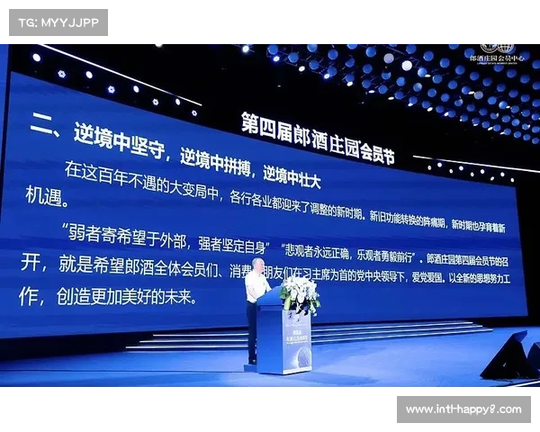 英超携手Adobe与微软,构建面向未来的数字技术栈 英超携手Adobe与微软,构建面向未来的数字技术栈