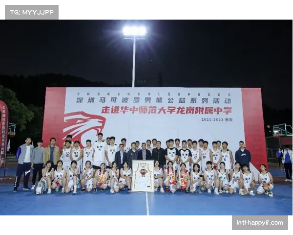 马德里举办“西甲传奇球星进校园”公益活动